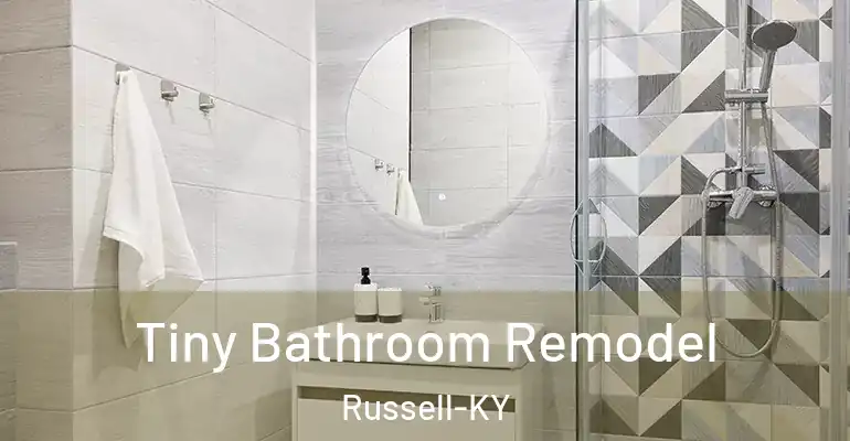 inner Bathroom imggen Tiny Bathroom Remodel Russell-KY